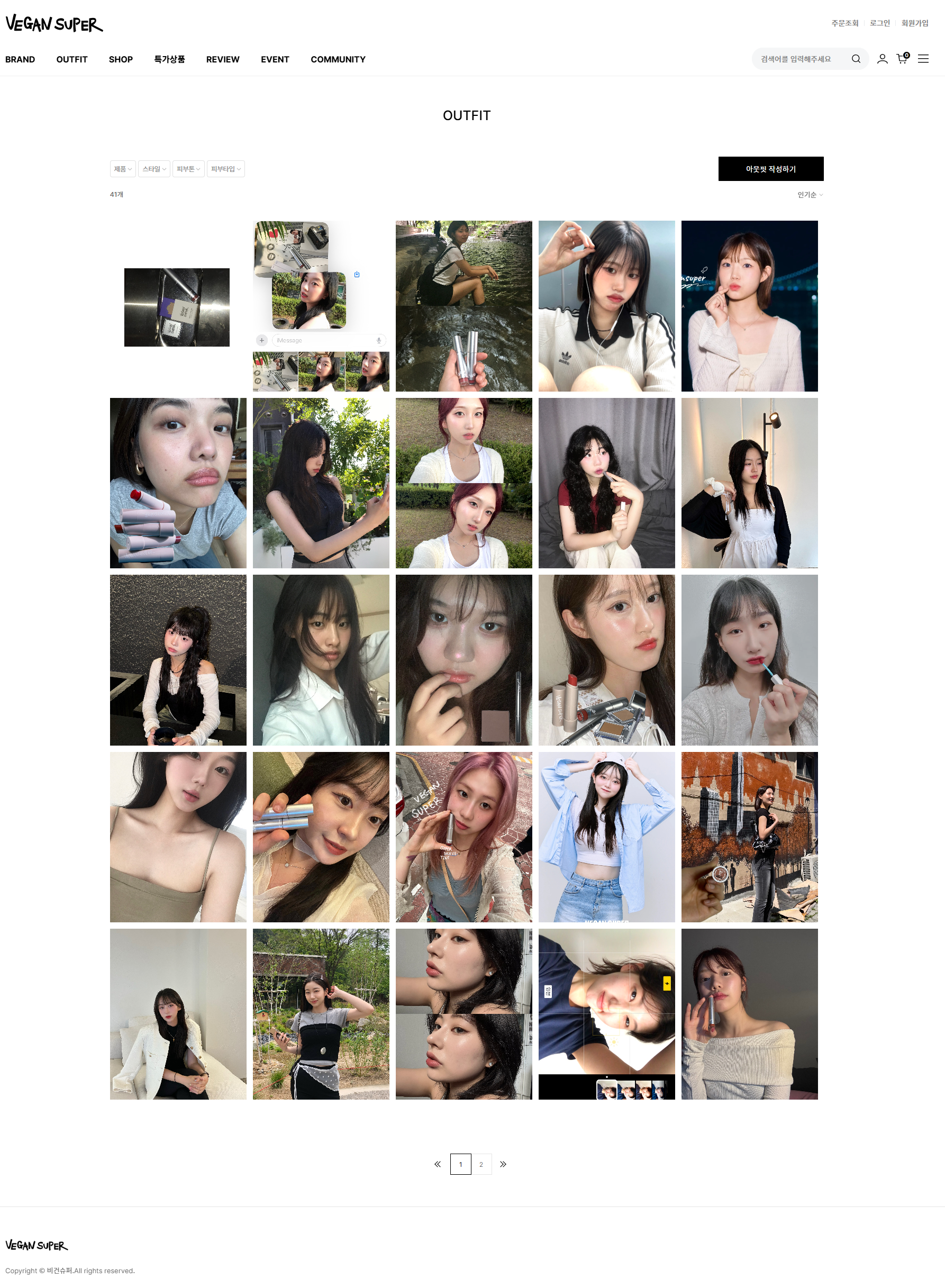 d611cff23040a3817dfdf692bb710006_1758160791_5331.png